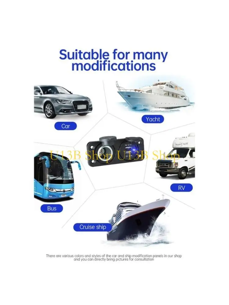 U13B Car Motorcycle…