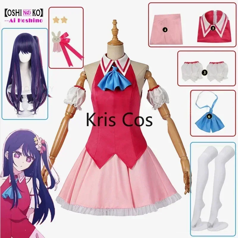 FC6New Arrival Ai Hoshino Cosplay Costume Oshi No Ko Cosplay Wig Red Dress Bunny Hairpin Performance Dress Women Event Part@FC8!