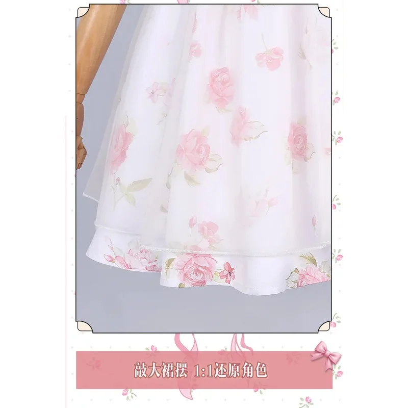 AIAI 2025Anime Miracle Nikki Cosplay Costume Kawaii Floral With Necklace Halloween Party Sexy Dress For Adult children