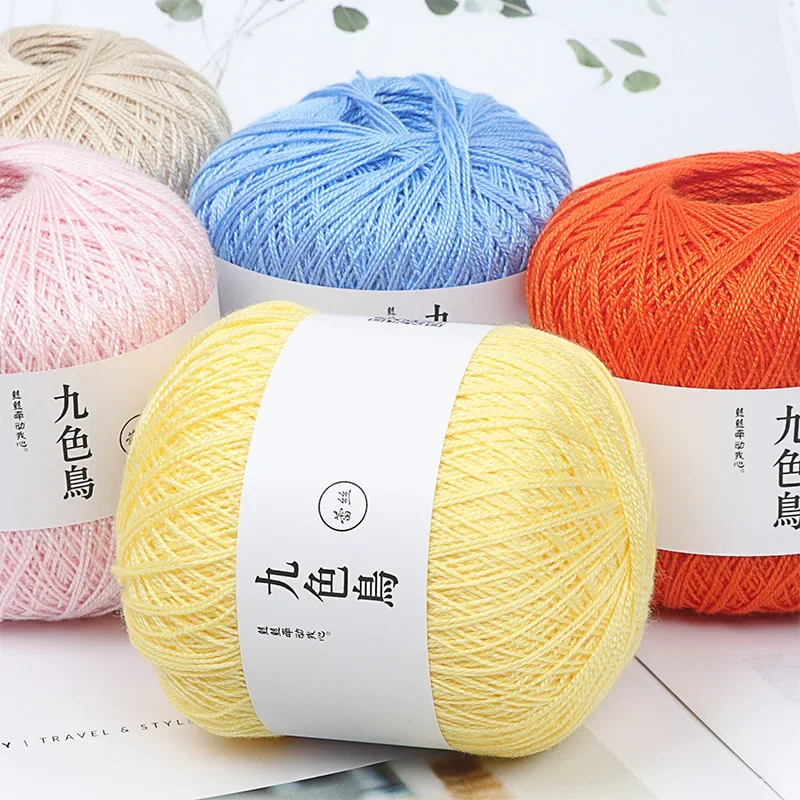 

Pure Cotton Mercerized Lace Yarn for DIY Knitting, Fine Cotton Crochet Wool, 5PCs