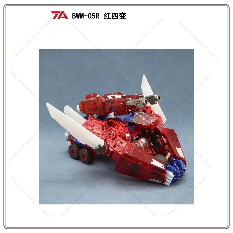 【In Stock】TA BWM-05R Super Warrior Red Four-turned Orangutan Captain Transformed toys Toy
