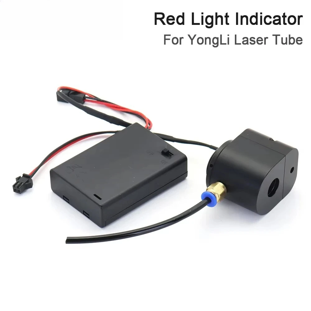 Red Dot Infrared Positioning Set for YONGLI CO2 Laser Tube Upgrade