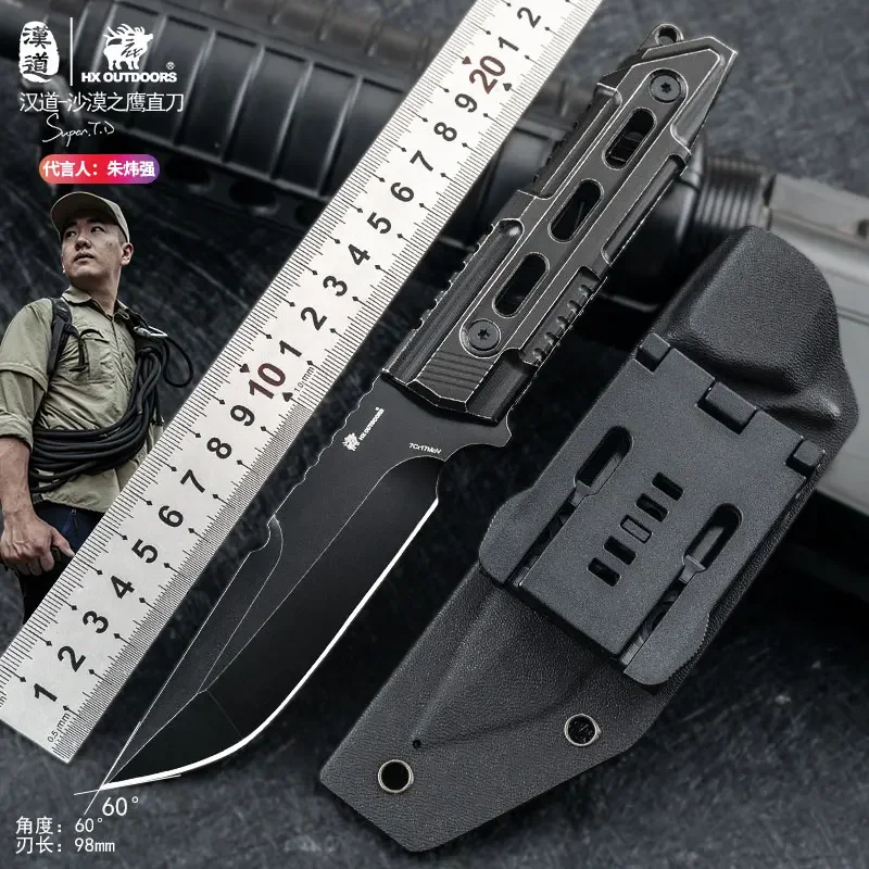 

HX OUTDOORS Hunting Camping Knife Camping Tactical Survival knife Kitchen all steel integrated Handle Rescue Knives freeshipping