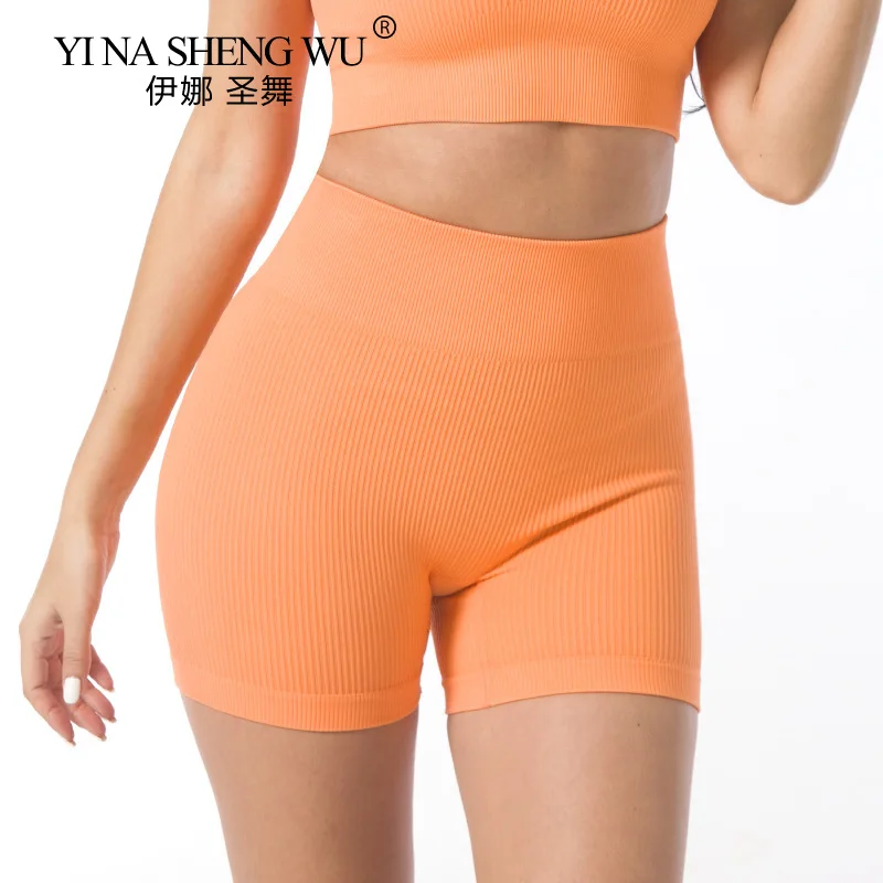 Ribbed Sport Shorts Women Gym Yoga Short Leggings Seamless Sport Shorts Tight Woman Tummy Control Fitness Workout Short Female