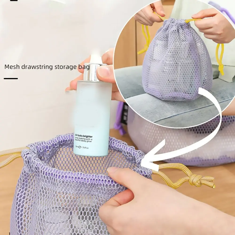 Ultra Light Mesh Drawstring Bag Reusable Space Saving Makeup Storage Bag Visibility Hollowed Out Travel Toiletry Bag Outdoor