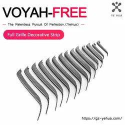 Voyah Free 2021-2024 Full grille decorative strip, front grille exterior modification accessories exterior sports kit