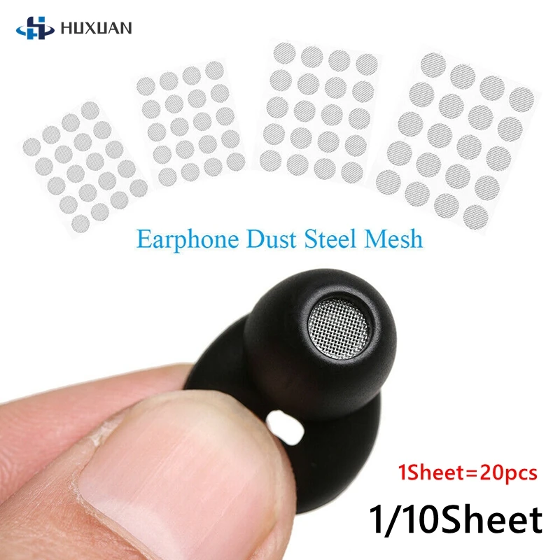 20/200pcs Self-adhere Professional Earphone Dust Network Shell Steel Mesh Filter Screen 4mm/4.2mm/4.7mm/5mm Earphone Accessories