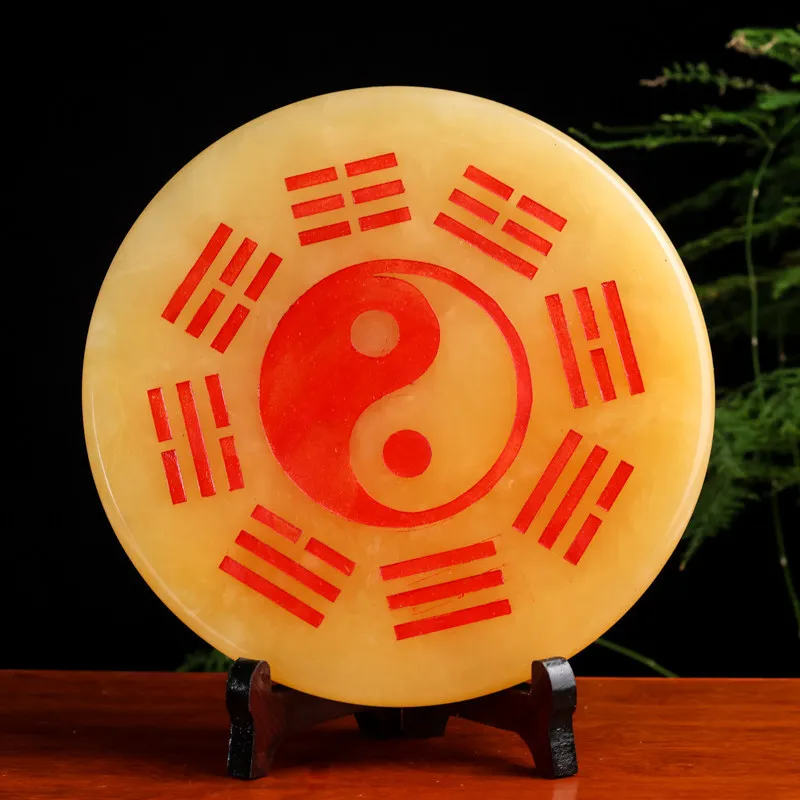 Natural yellow jade Tai Chi Bagua jade disc, Yin-Yang disc, peace buckle jade disc, home living room entrance decoration, fortun