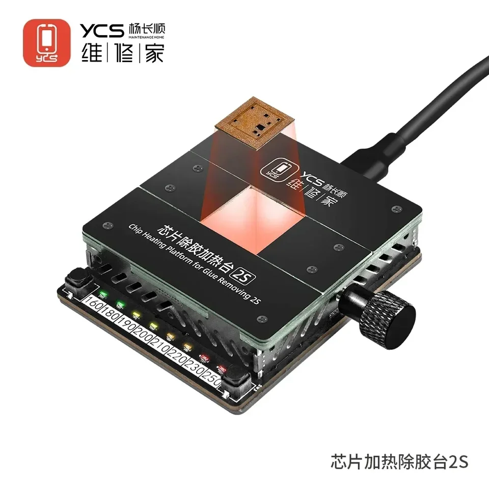 YCS 2S Hot Plate Soldering Preheating Rework Station Phones Chip IC Heating Table Glue Remove Temperature Display Repair Tools