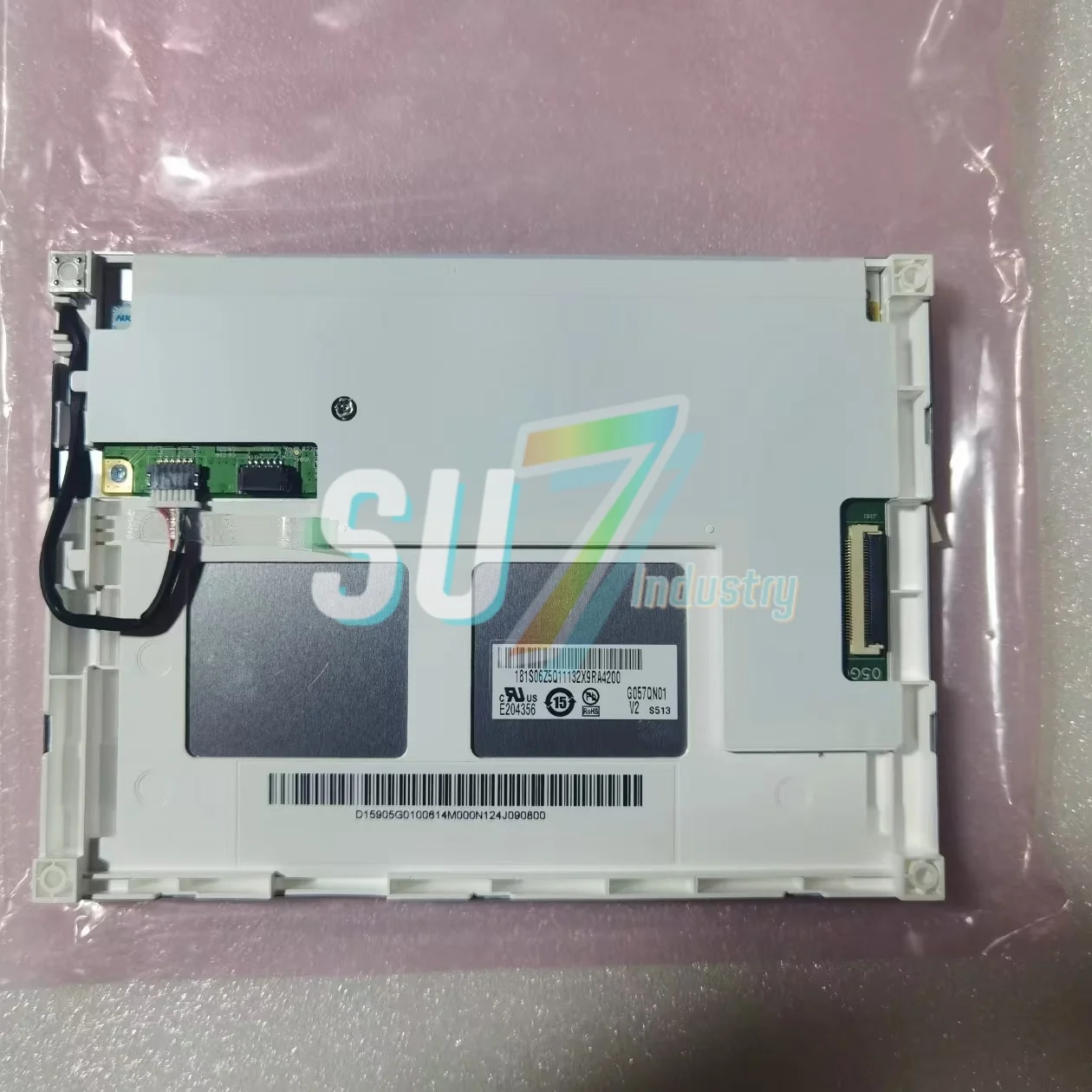 G057QN01 V2 G150XTN05.0 倉庫に新しい LCD スクリーン ディスプレイ