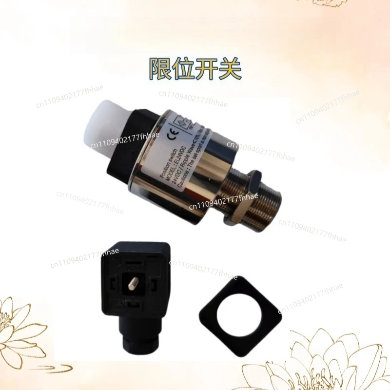 Injection Molding Machine Travel Switch EL24VDC HNC Hydraulic Safety Valve Sensing QM Detection Limiter