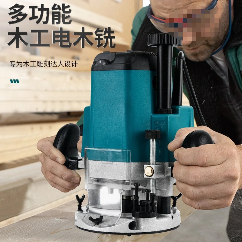Bakelite milling multi-functional tenon household electric trimming machine woodworking engraving slotting machine