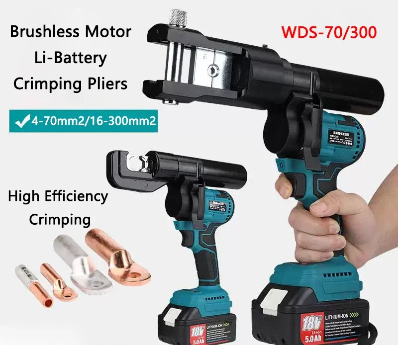 

Электрический бесщеточный гидравлический обжимной станок WDS-70/300, небольшие портативные обжимные клещи для медных и алюминиевых проводов