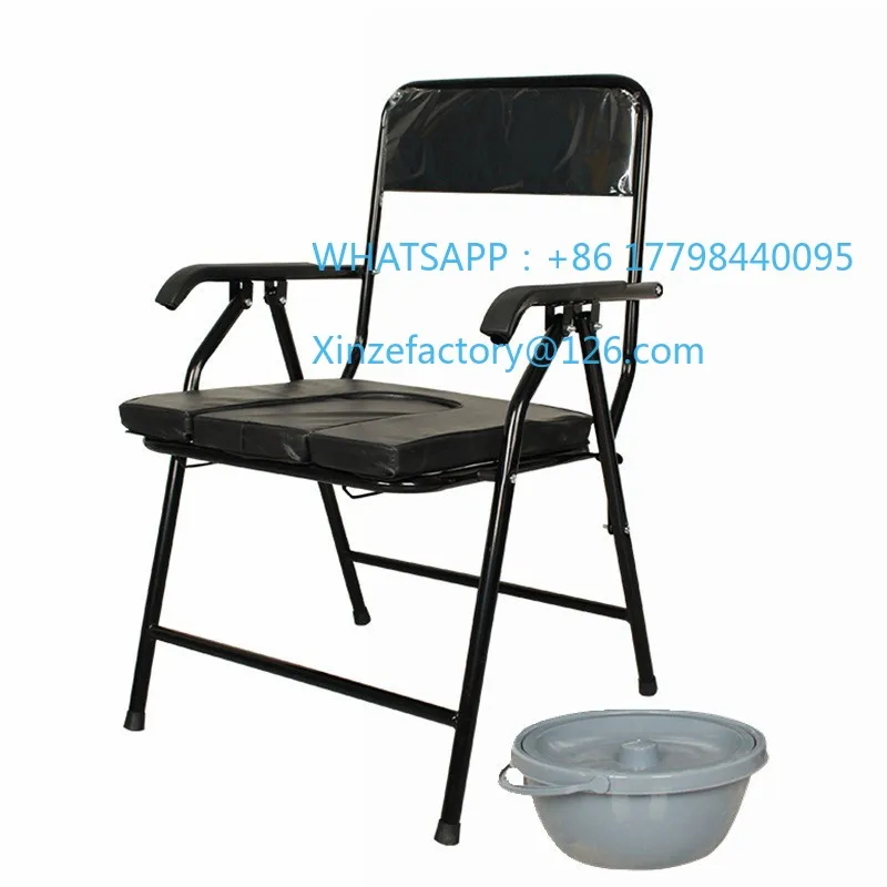 

Customizable elderly toilet chair with bucket household reinforcement non-slip