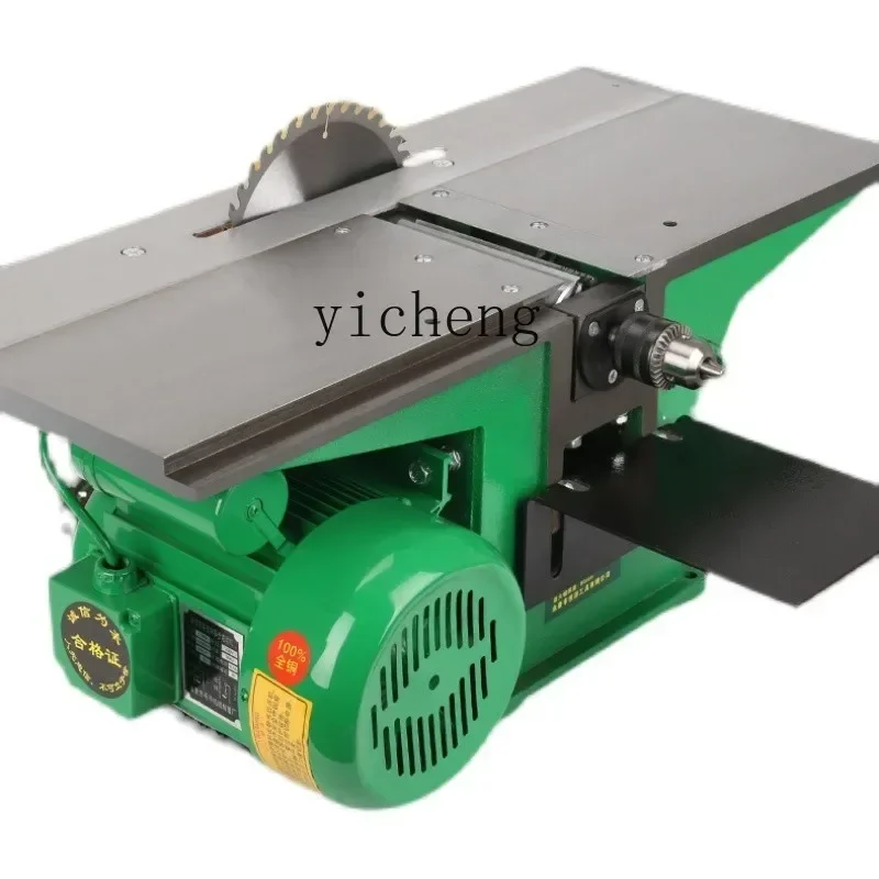 small woodworking table planer multi-functional planer, saw and drill three-in-one wood planer household desktop