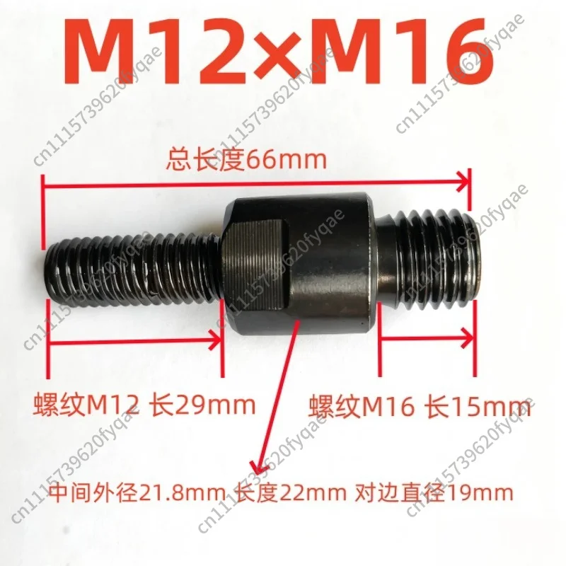10pcs Numerical control lathe flange screw chuck connection double head special screw nut