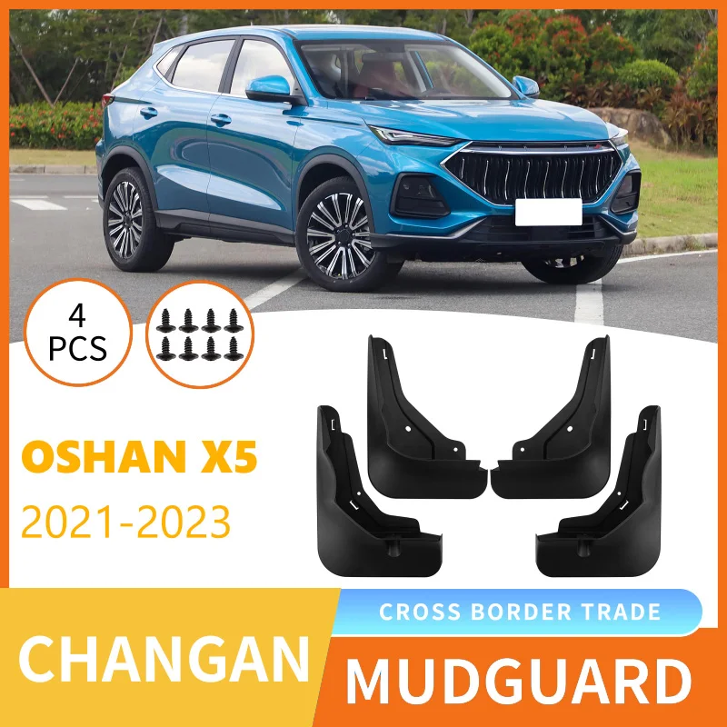 

Suitable for Changan Auchan Oshan X5 2021-2023 Car Tire Fender Skin Modification
