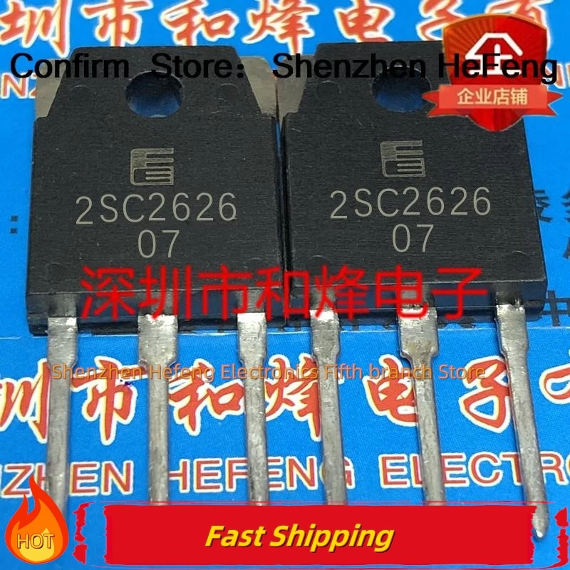 5PCS-10PCS 2SC2626 C2626 TO-3P NPN 15A 300V   NEW AND ORIGINAL  Quality Can Be Purchased