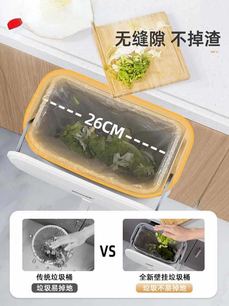 Kitchen garbage bin dedicated hanging cabinet door wall hanging toilet toilet storage hanging household paper basket with lid