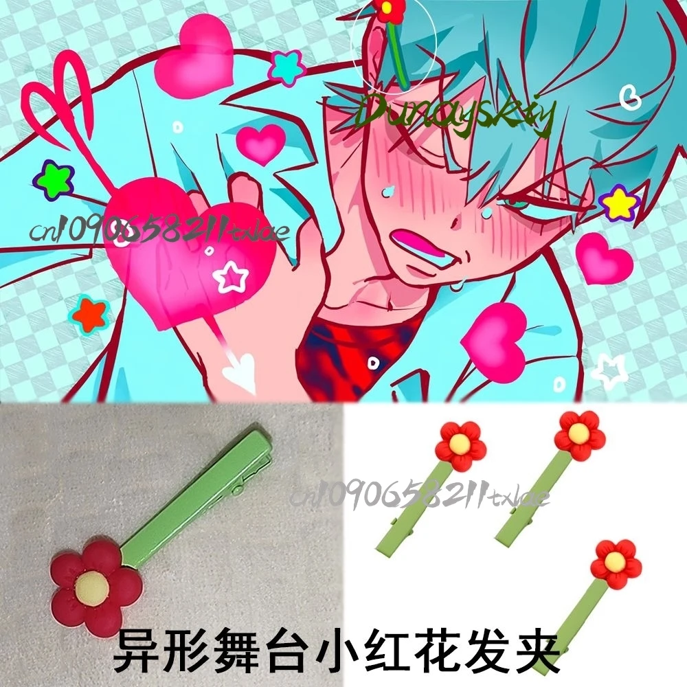 애니메이션 외계인 무대 코스프레 무대 공연까지 같은 반팔 액세서리 멋진 절묘한 무대 여름 할로윈 코스프레