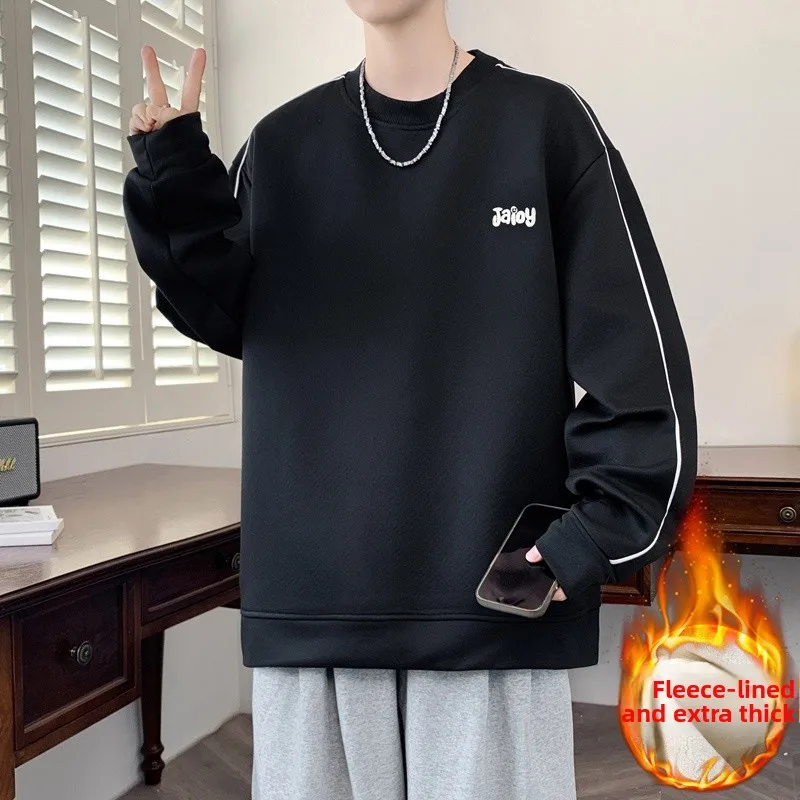 

Утепленная повседневная спортивная толстовка с капюшоном для мужчин, с длинным рукавом, круглым вырезом, осенняя модная простая футболка из полиэфирного волокна для молодежи