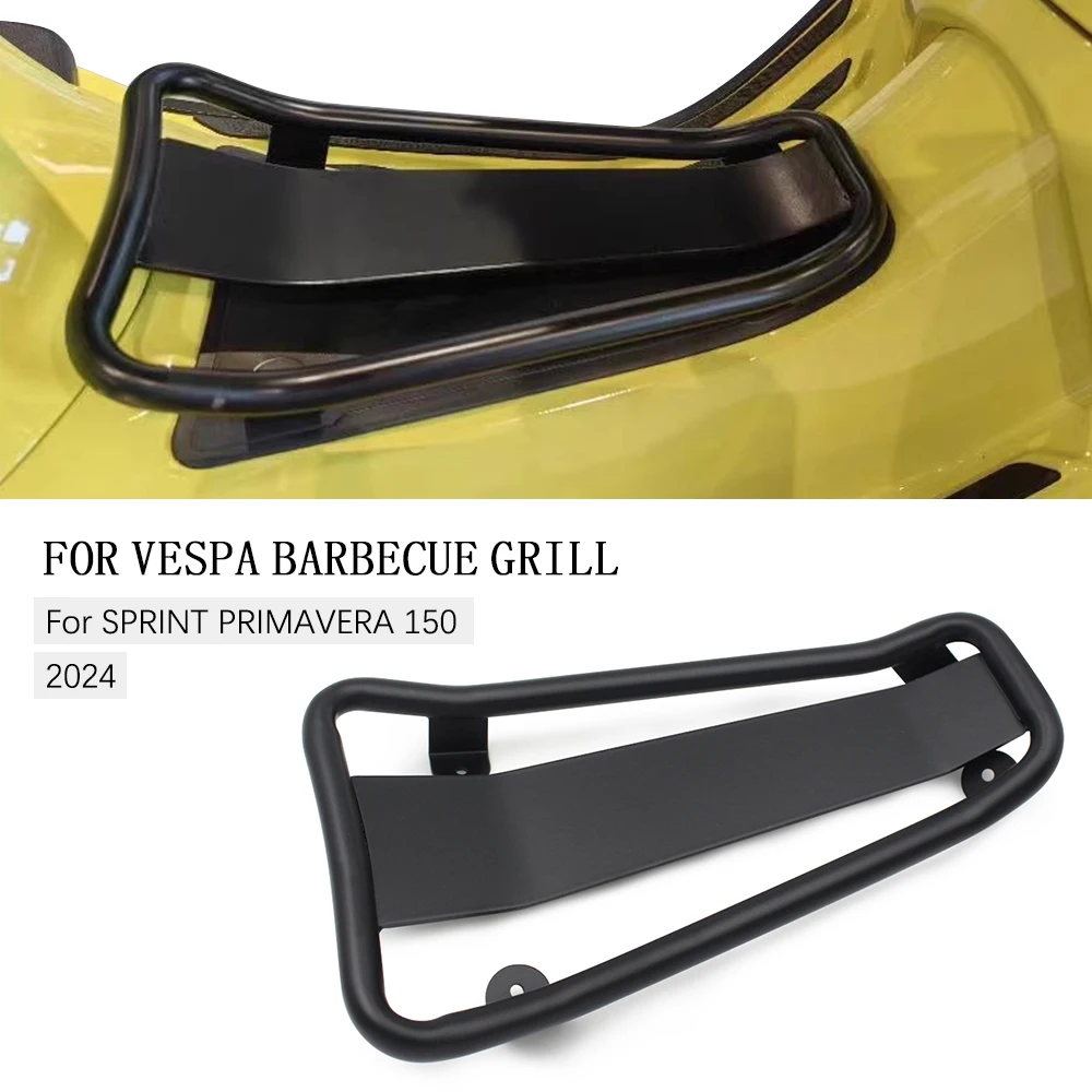 

Foot Pedal Rear Luggage Rack Bracket Holder Motorcycle Accessories For VESPA Sprint Primavera 150