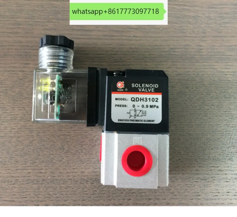 QVT307 DC24V Shanghai Xinyi SQW 2-position 3-way high-frequency electromagnetic valve direct acting pneumatic component 220V