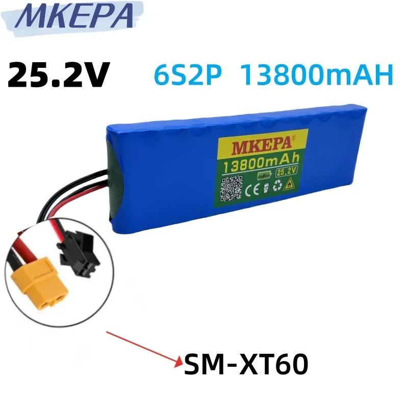 25.2V 24V 6S2P 13800mAh 18650 lithium battery pack 24V with BMS 22.2V for electric bicycles, scooters, mobile optional plugs