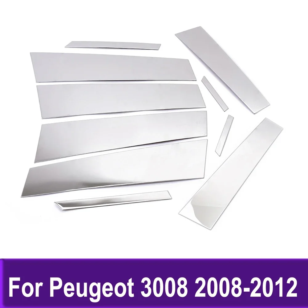 Window Center Pillar Trim Cover For Peugeot 3008 2008-2010 2011 2012 Exterior Accessories Car Styling Stainless
