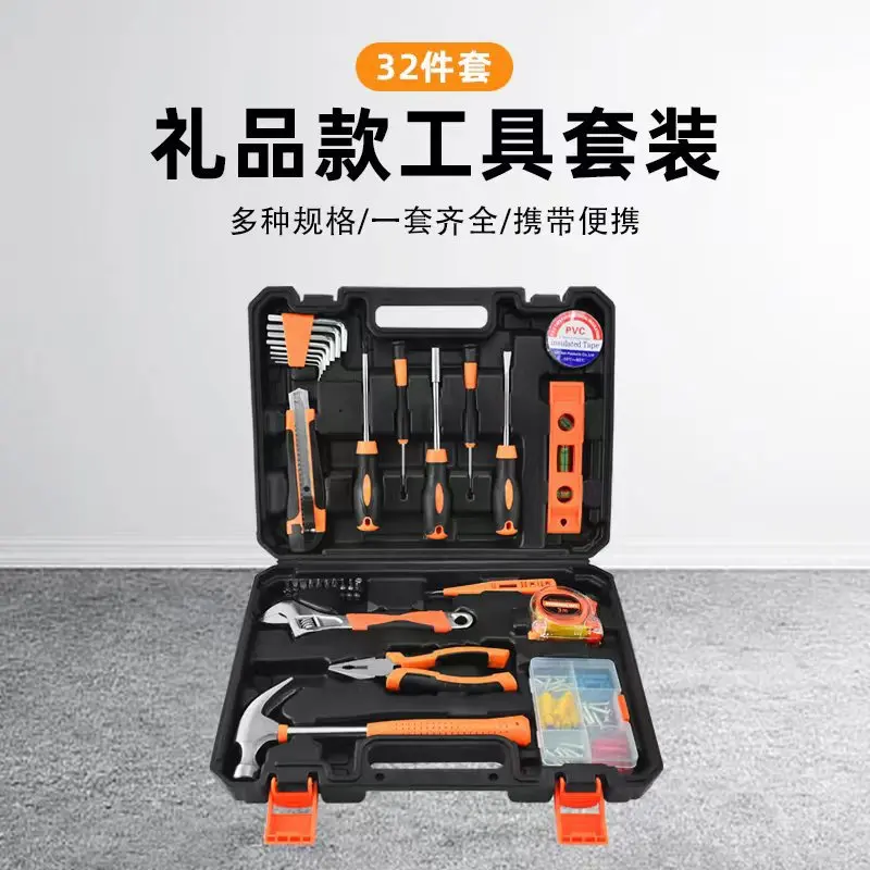 

Solender 32-piece level, woodworking & renovation hardware tools repair toolbox set