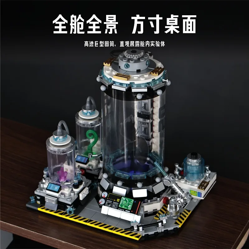 703Pcs Interstellar Incubation Chamber Space Exploration Building Blocks Desktop Decoration Bricks Educational Toy Gifts