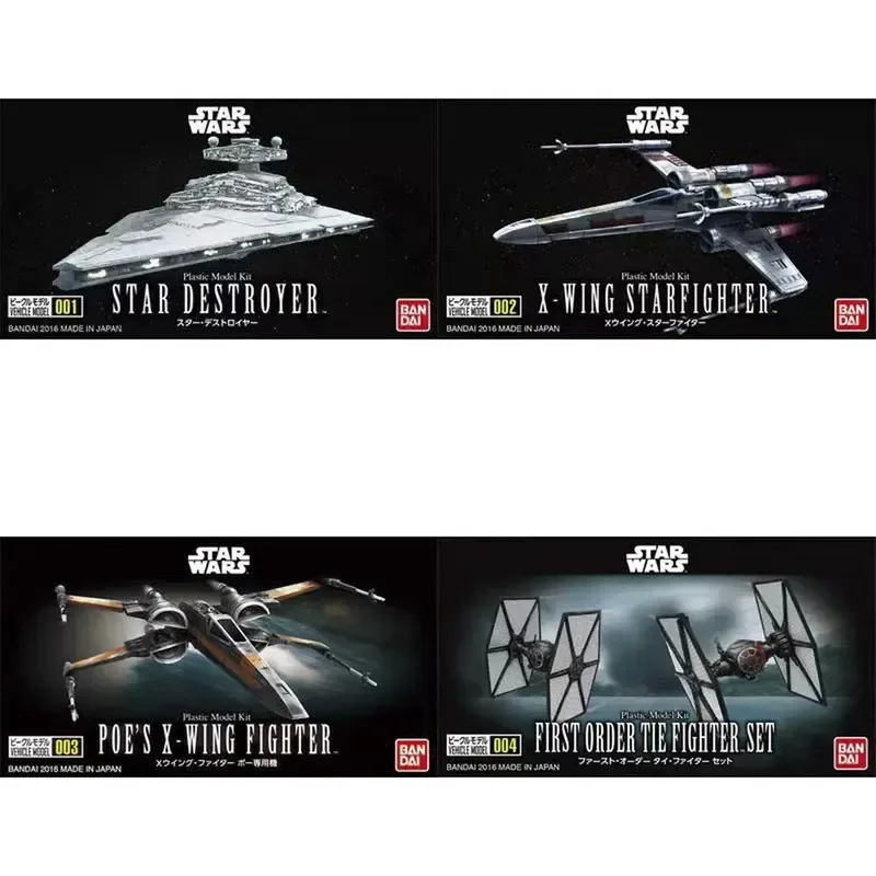 

Special Offer for Bandai Star Wars Assembled Model Mandalorian Star Destroyer Millennium Falcon Genuine Spot Box Egg Figure