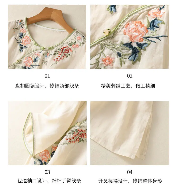 Retro Sommer Neue Chinesische Stil Hochwertige Gestickte Top Kleid Temperament Zen Tee Kleidung Hemd Rock Weiblichen Ethnischen Stil