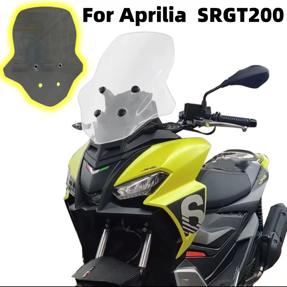 New Motorcycle Windshield Fit Aprilia SRGT200 SRGT200 Wind Shield Protection For Aprilia  SRGT200 SR GT  200