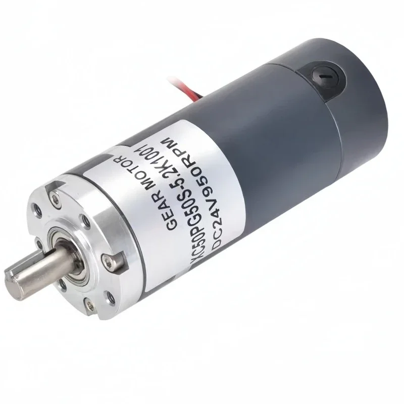 XC50PG50S straight-flow planetary reducer motor, 12V/24V miniature low-speed gear motor