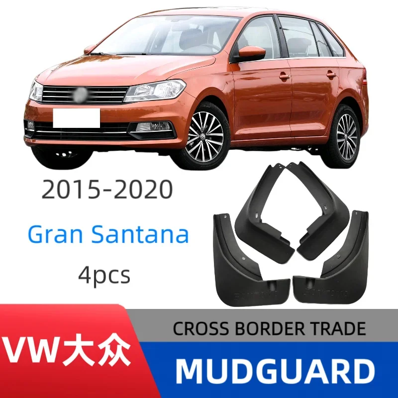 

Auto parts fender is Suitable for Gran Santana Santana fender car fender skin modificationcar accessoriesmud flapscar fender