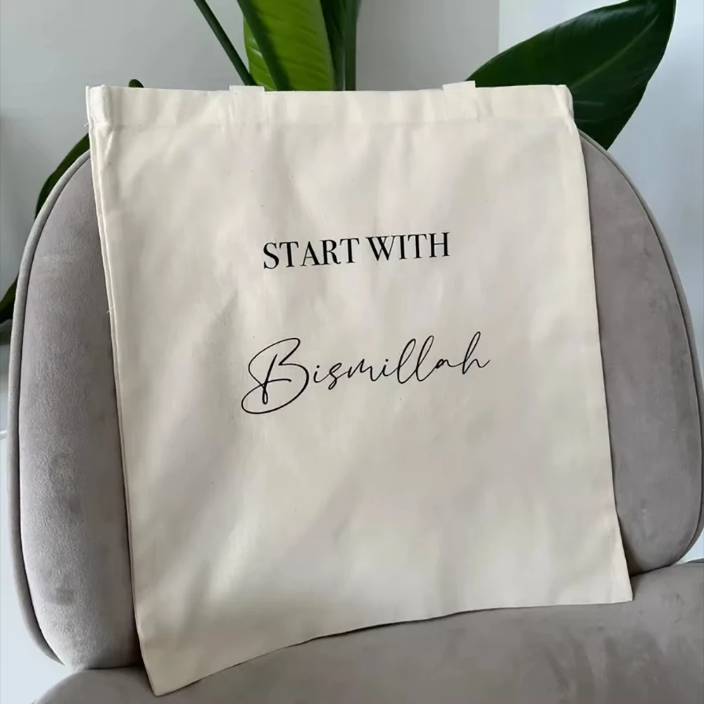 Start with Bismillah Tote Bag Shopping Bag Muslim Islam Arabic Eid Mubarak Al-Fitr Iftar Ramadan Kareem Friend Family Present