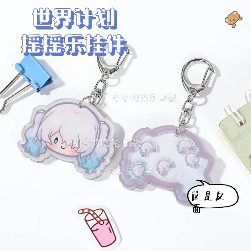 Shake KeyChain Women Project Sekai Colorful Stage Key Chain Wobble Key Ring Akiyama Mizuki Acrylic Pendant Kamishiro Rui Gift