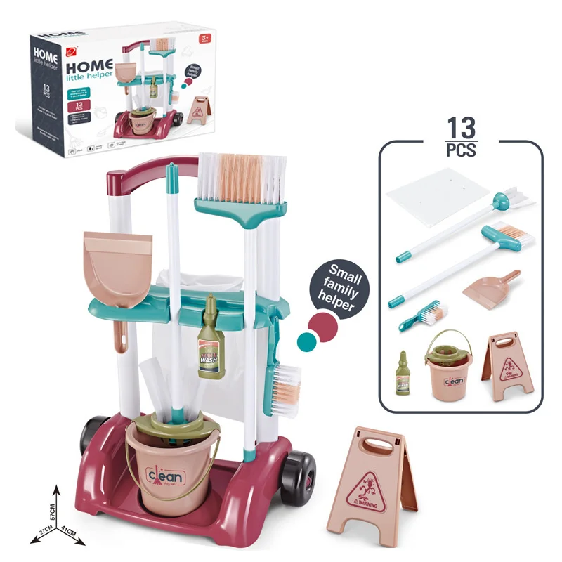 Children Pretend Play Kitchen Toys Simulation Housekeeping Sweeping Cosmetic Simulated vacuum cleaner Cleaning Model Toys