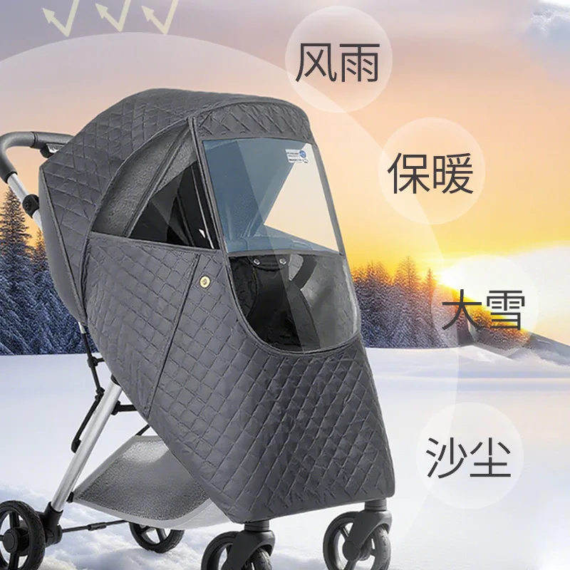 Rain Cover Baby Carriage Windshield Stroller Rain Cover Universal Windproof Baby Children Winter Warm Walking Baby Windshield