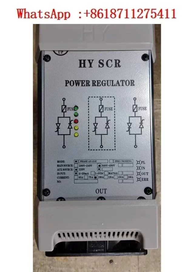 Power regulator HY SCR power regulator current input 4-20mA oven infrared lamp constant temperature regulator