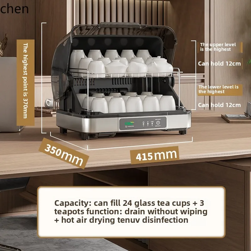 Home Appliances - Kitchen Appliances - Compact/Portable Appliances - Compact/Portable Sterilizer Machine