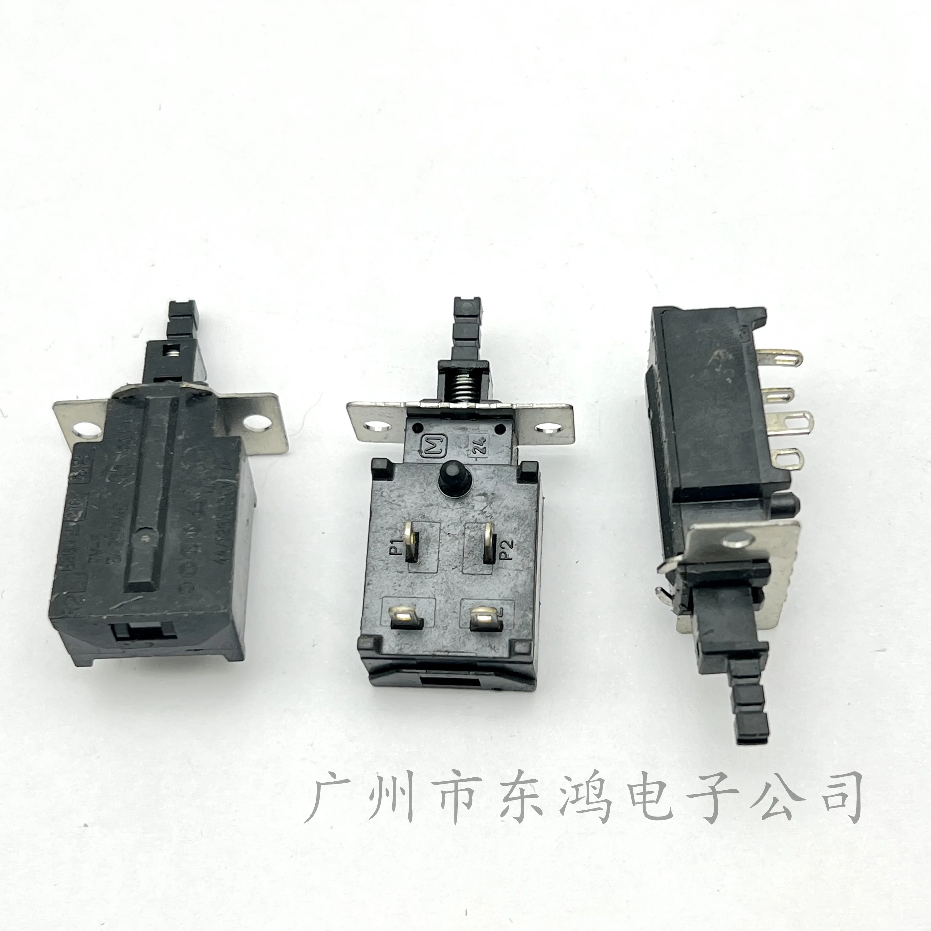 1 pcs ESB92B278, Japan Press the switching power switch TV-5 5A250VAC, 4-pin
