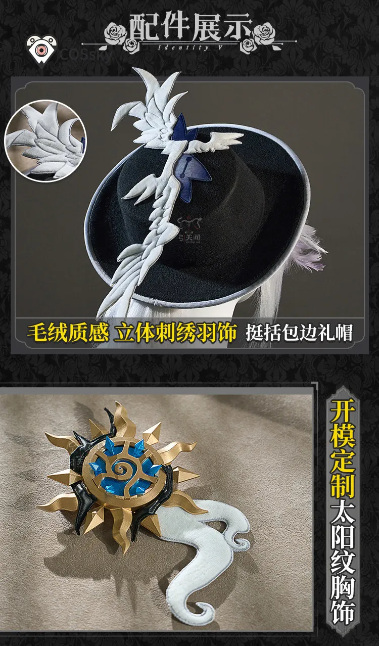

Identity V Edgar Valden Painter Survivor Game Suit Gorgeous Dress Uniform Cosplay Costume Halloween Party Outfit Men Woman