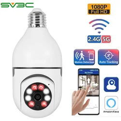 5G Light Bulb Security Camera Wireless Outdoor Indoor 2.4G WiFi IP Camera for Home Security IPC Motion Detection Two-Way Audio