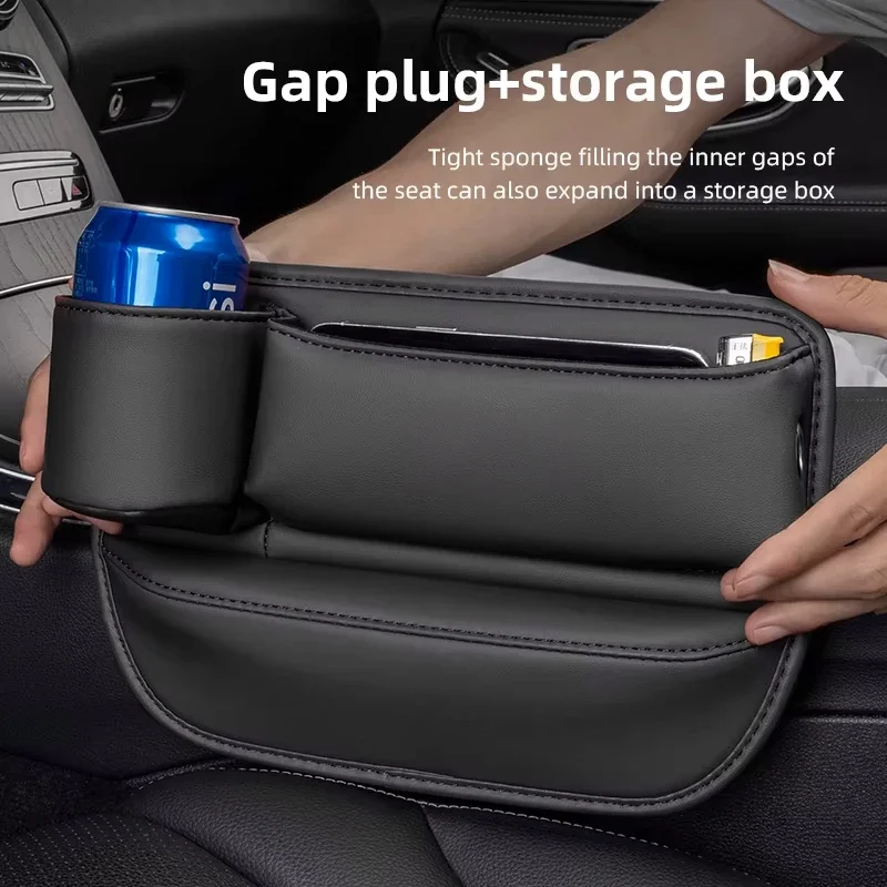 Auto Sitz Lücke Füllstoff Organizer Multifunktionale Lagerung Box Tasche Konsole Spalt Leder Halter Tasse Telefon Schlüssel Karte Auto Amagi