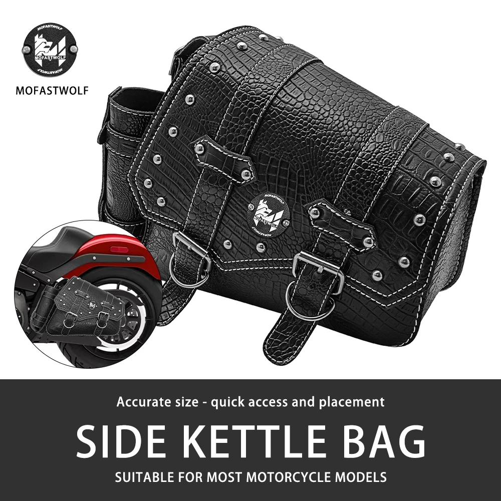 pedal-motorcycle-side-bag-retro-cruise-car-bumper-bag-rear-electric-motorcycle-hanging-bag