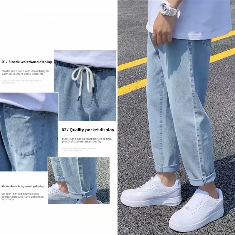 

Loose Straight Leg Men's Jeans Casual Lightweight Summer Denim mid Waist Drawstring Waist Youth Fashion Autumn New Style