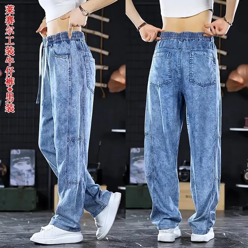 กางเกงยีนส์ทรงตรงขาบานสไตล์อเมริกันสำหรับผู้ชาย ผ้าบางใส่สบาย เหมาะกับฤดูร้อน แบรนด์ดัง ดีไซน์ทันสมัย ใส่ได้หลายโอกาส