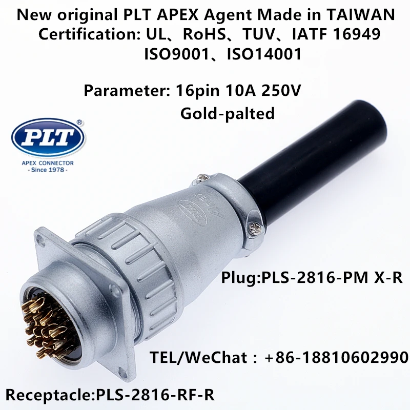 PLS-2816-RF-R PLS-2816-PM X-R APEX 16pin Male Plug Female Socket φ28 Circular Aviation Wire Connector Made in TAIWAN RoHS UL TUV